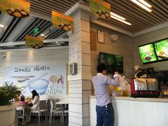 -老娘舅(奥特莱斯店)