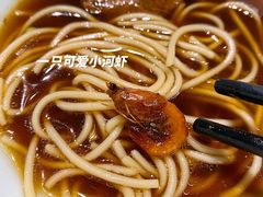 -囿面传统制面馆(中央路店)