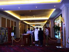 -中影国际影城(大唐西市4K临境音店)