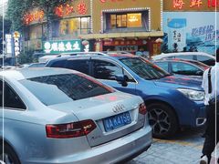 -百姓百味海鲜酒楼(粤垦路总店)