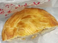 -中关村茶点