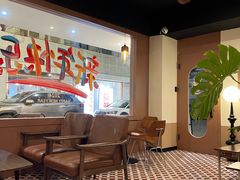 -一杯潮茶·专注潮汕茶饮(朝阳庄店)