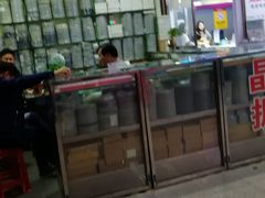 -华强电子世界(深圳二店)
