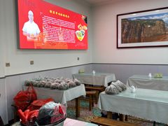 大堂-慷富羊肉饸饹