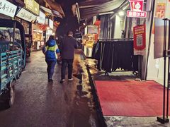 -杨家粉蒸肉(洒金桥店)