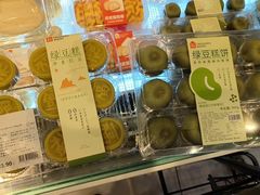 -盒马鲜生(枣园路店)