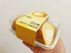 海盐芝士卷-爱达乐面包生日蛋糕(华油路店)