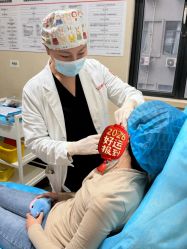 -上海玫瑰医疗美容医院