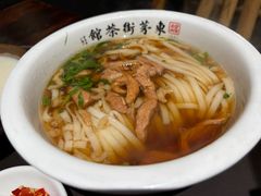 -東茅街茶馆