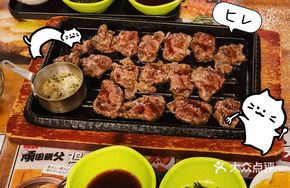 Fresh Fillet