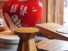 -长春堂顺时而饮(前门店)