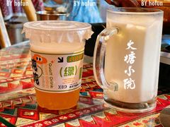 -火塘云南烧烤大排档