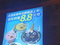 -小龙坎火锅(总店)