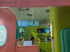 -gleeglee乐溢亦茶(合生汇店)
