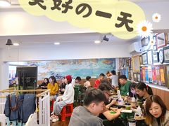 -柯斗斗主题餐厅·狗咖·围炉煮茶·茶饮(国瑞升平里店)