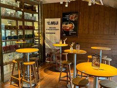 -无印良品餐堂 MUJI Diner(成都太古里店)