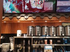 -茶理宜世(东方宝泰店)