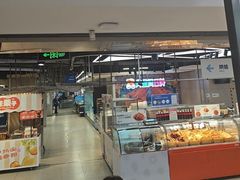 -盒马鲜生(枣园路店)