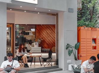 探店in广州树荫下找大象咖啡break下