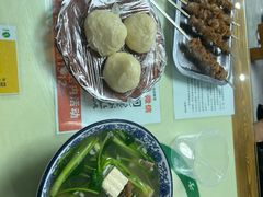 -尔力新疆丸子汤(北屯店)