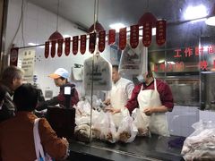 -吴山烤禽 (吴山路店)