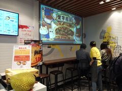 -吉品合酥脆烤饼(太平洋森活天地店)
