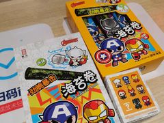 -盒马鲜生(皇庭广场店)