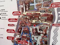 -华谊兄弟（长沙）电影小镇