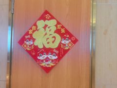 -东北灶(高新银泰店)