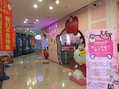 -欧亚达商业广场(红桥店)