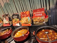 -芭菲盛宴·环球美食(北城国际店)