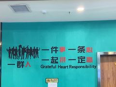 -合合春饼(潘家园店)