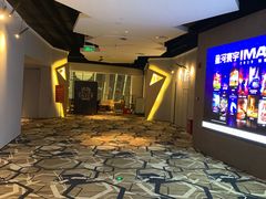 -星河寰宇IMAX影城(星河WORLD·COCO Park店)