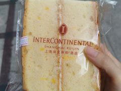 香橙蛋糕-梦菲思饼屋(瑞金宾馆店)