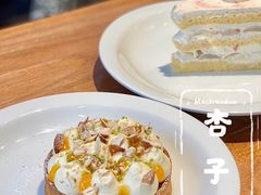 -black rainbow coffee