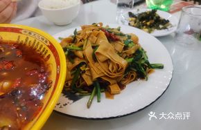 Leek and Dried Tofu Stir-fry