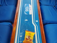 -珠江夜游西堤码头