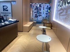 -蓉小乔·RONG COFFEE(春熙路店)