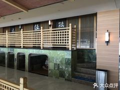 -水悦汇