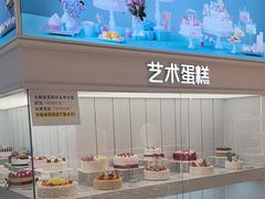 -甜星Star面包生日蛋糕(北坦店)