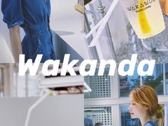 -wakanda瓦坎达咖啡(创享天地店)