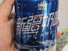 -汗腾格里·风味餐厅(新疆驻京办店)