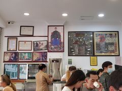-民信老铺(华盖路店)