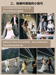 -绽放摄胶片摄影工作室