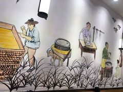 -朱鸿兴面馆(镇湖店)