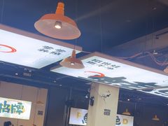-蛙老爹·蜀香美蛙鱼头(王家湾店)