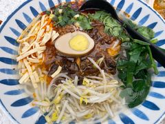 【必点招牌】四宝米线-雲物·云南小馆(好悦天地店)