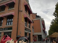 -吉庆街美食广场