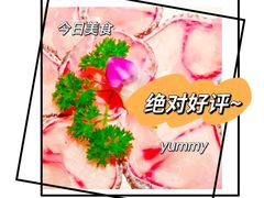 -蜀九香火锅(彩虹店)