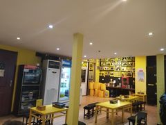 -望京小腰(北京总店)